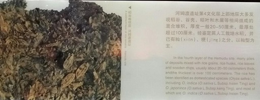 图(tú)片(piàn)4.png 开云