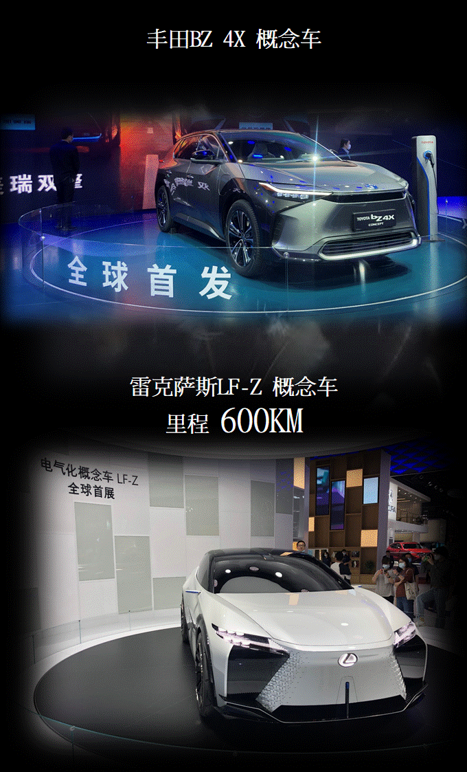 &#24320;&#20113;